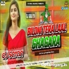 Billo Ni Tera Lal Ghagra ( Khatra Dance Remix ) by Dj Sayan Asansol